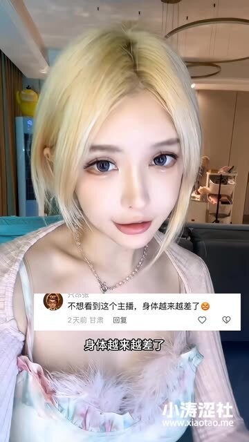 于芷晴的维密圈内容,深度解析与独家<a target=