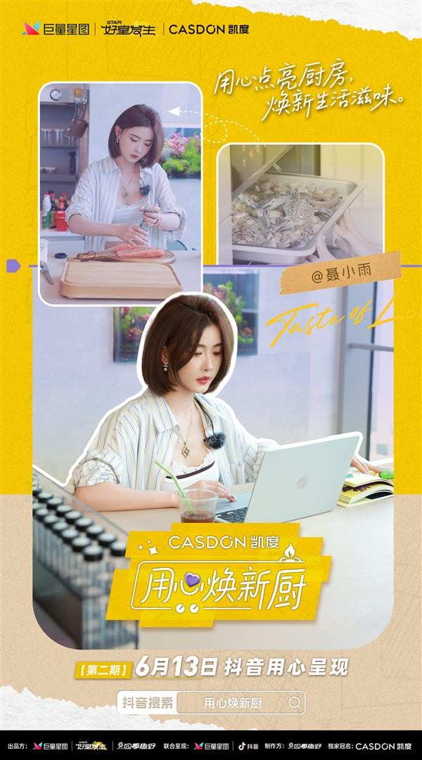 [MD:Title]