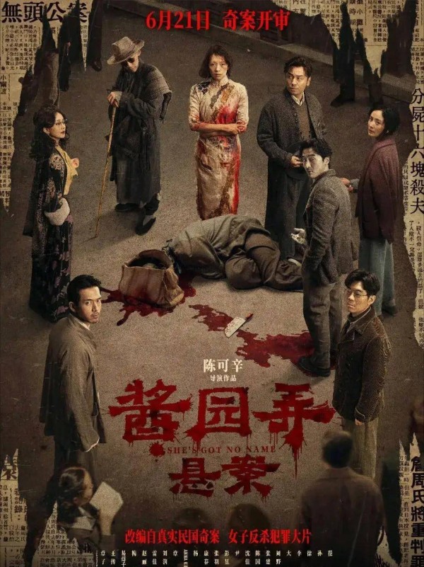 赵丽颖杨幂：从“王不见王”到相互成全，番位之争实现双赢