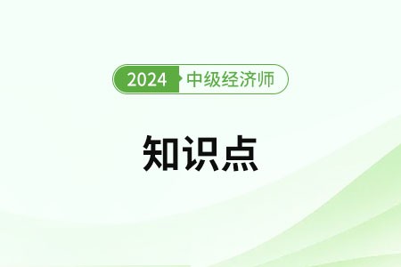 波士顿矩阵(BCG)分析