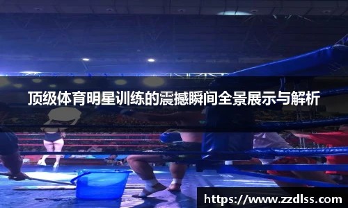 南宫28