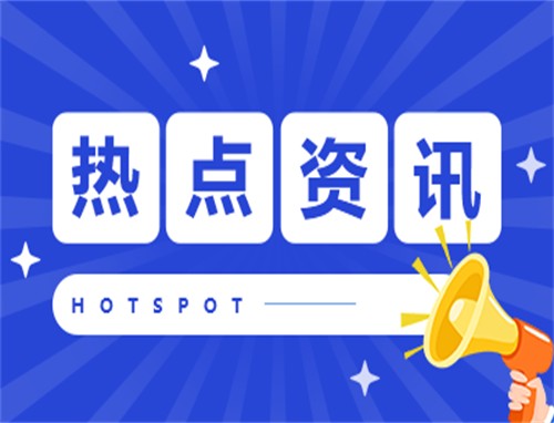 2023张靓颖巡回<a target=