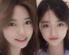 明星和网红同框沈月赵露思稳赢,看见程潇这组,差一点就输了