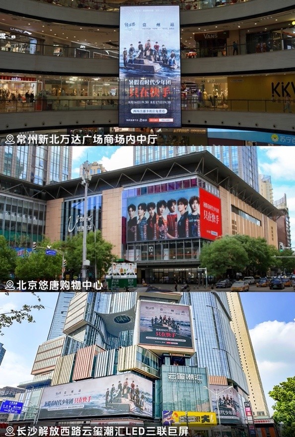 图片 6