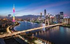 楼市权威发声