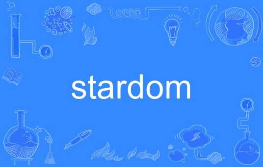 stardom