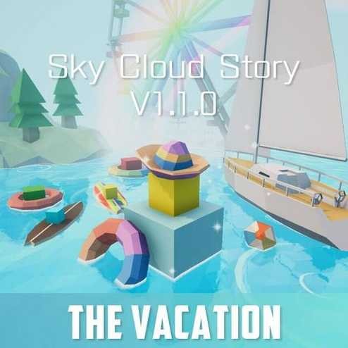 sky studio 是什么？如何打造高质量影视作品？-第1张图片-5440游戏网