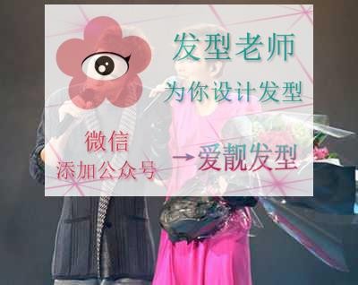 揭秘香港一代天后郑秀文的家庭背景 第3张