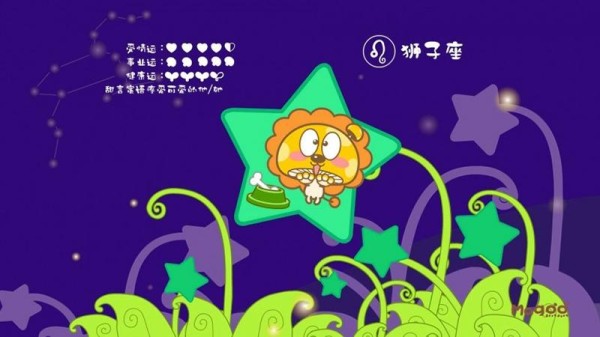 这四个星座不为人知的秘密，表面上伪装自己，实际上卑微脆弱