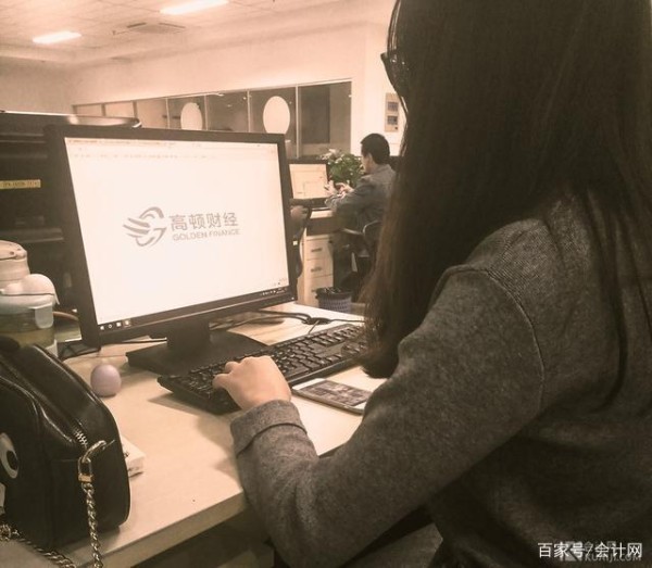 直播行业属于什么行业？需要缴纳文化事业建设费吗？