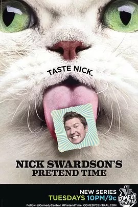 Nick Swardson's Pretend Time