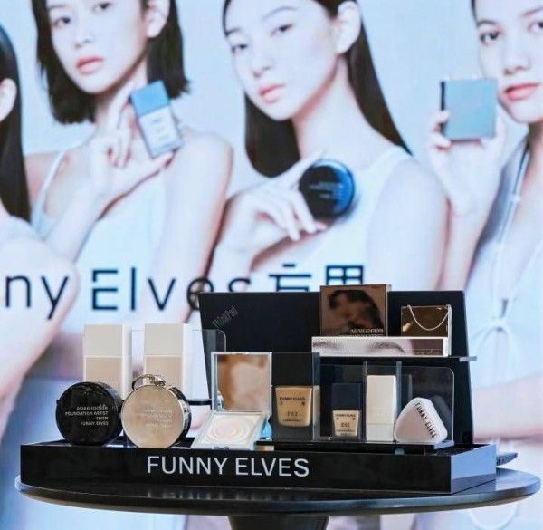 好衣库明星店主首次溯源“亚洲底妆天花板”方里总部