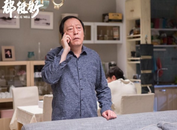 倪大红个人资料简介 倪大红《都挺好》苏大强剧照
