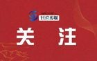 关于艾滋病，这些知识你一定要知道！