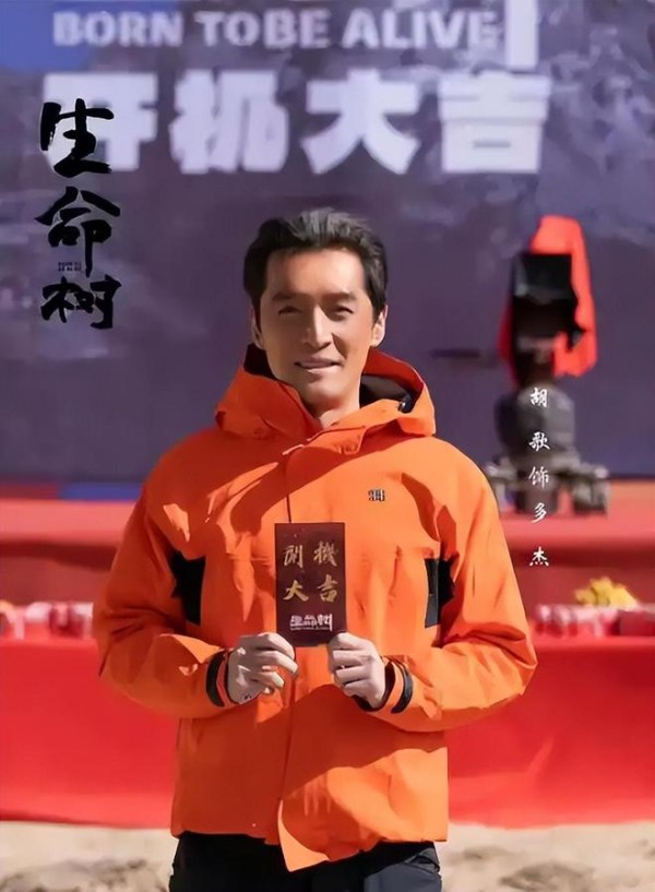 宋丹丹没说错！新剧又“变脸”的杨紫证明：演艺圈的风向已经变了
