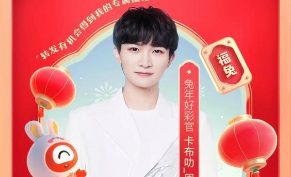 艺人出场费，薛之谦闷声发大财，华晨宇比周深还少，周笔畅便宜