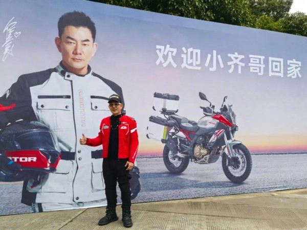 任贤齐造访钱江工厂：一场摩托车文化破圈的双向奔赴