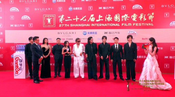 梁家辉文俊辉此沙张子枫捕风追影上海国际电影节开幕式红毯采访