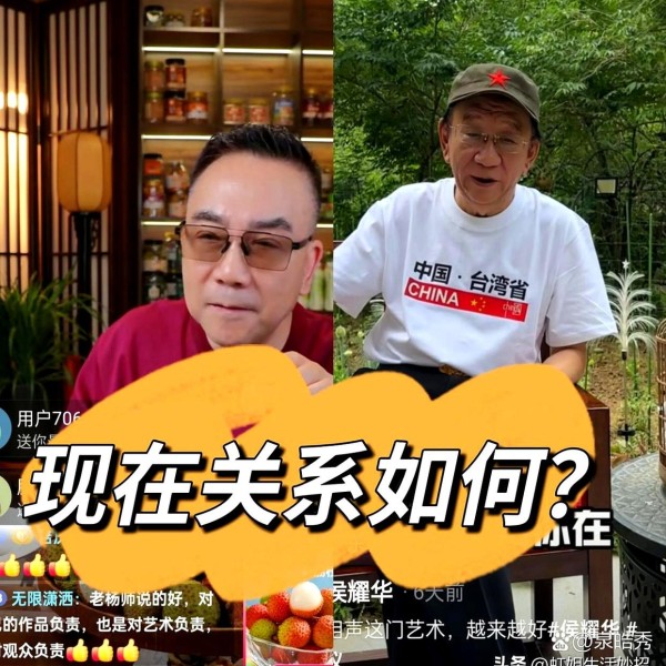 张继科黑粉助攻涨价？1.2万培训班...@泉皓秀的动态