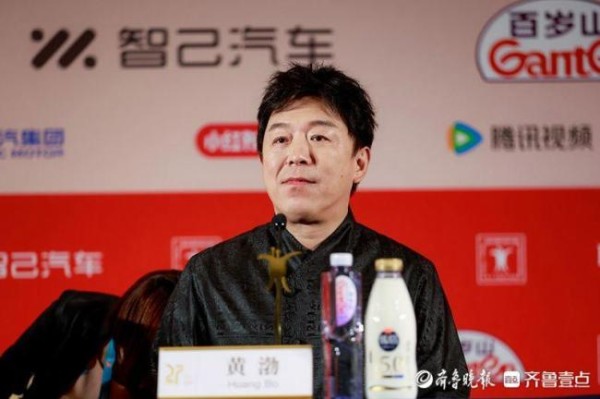 黄渤谈从演员到评委角色转换