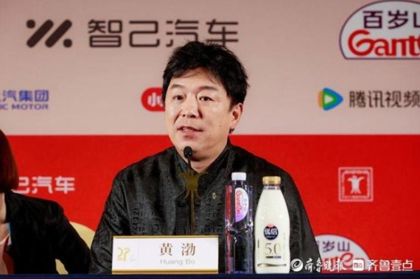 黄渤谈从演员到评委角色转换 期待眼前一亮的电影