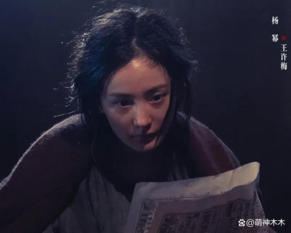 赵丽颖缺席《酱园弄》上影节红毯 明星缺席影响电影热度