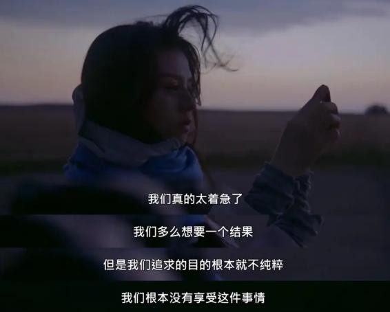 夜上海·影音｜伴着综艺镜头一起去远方慢行