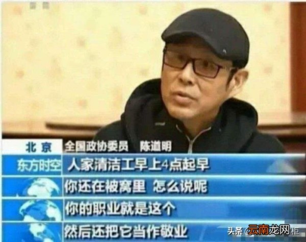 片酬排行榜TOP100曝光 明星片酬排行