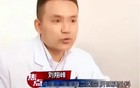 湖南恶魔医生刘翔峰落网，当场高呼：我的靠山你惹不起