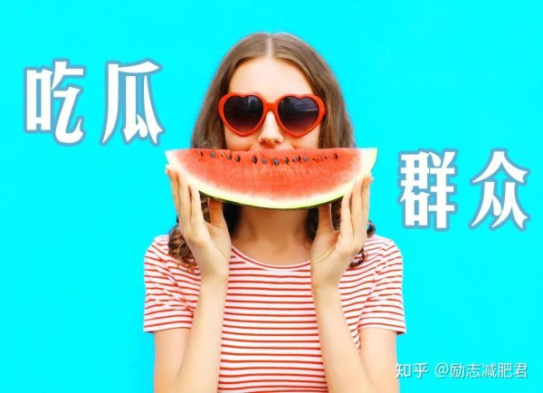 郑云龙自曝幕后趣事：沉寂吃瓜的平日与邓超的剧组搞笑功夫及短短1周已有3位明星被抓官方发文怒批没有一个值得怜惜！，两天5个瓜出轨、拍戏受伤、嗾使杀人未遂文娱圈的瓜真劲爆
