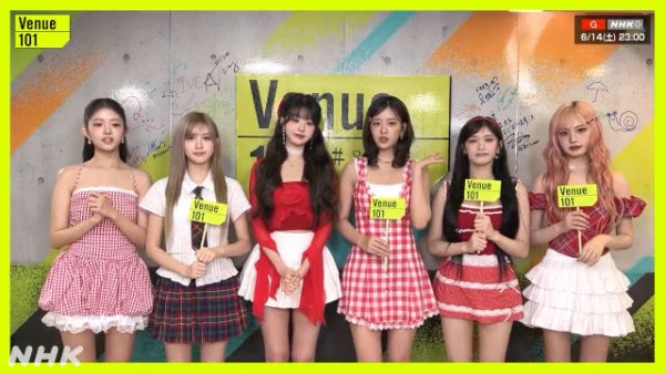李瑞 国民忙内 250614 nhk_venue101更新相关 ʚ︎ɞ ๑⃙⃘๑⃙⃘๑⃙⃘