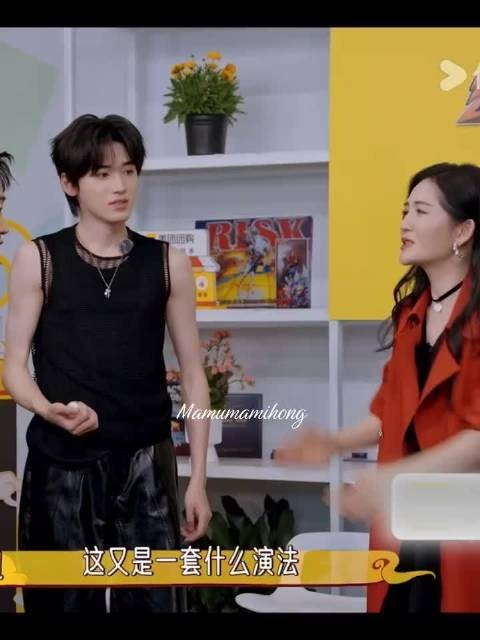 丁程鑫是真的想住在娜姐微博里了吧，在《这是我的西游》里，又又又被挂了