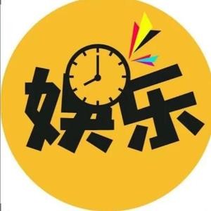 娱乐圈深度搜索头像