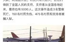 关于日本，有网友讲述了这样一个故事