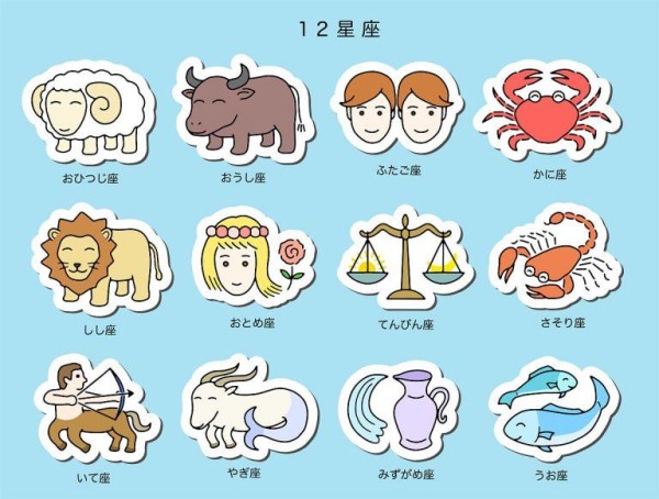 为什么水瓶座的人很少，水瓶座就是个垃圾星座 第3张