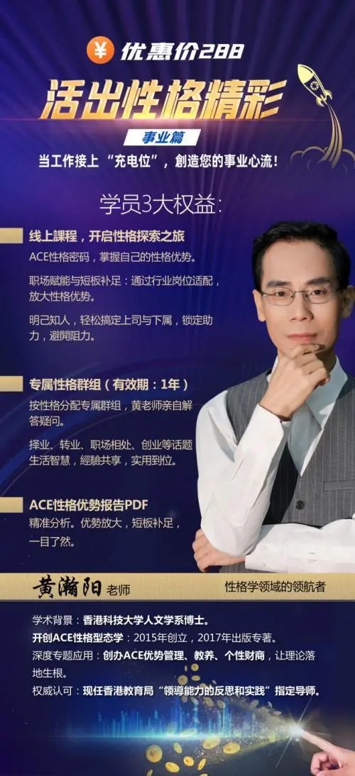携手共进，共绘未来——中国东北地区国际庆尚北道旅游说明会在沈阳盛大举行