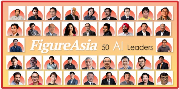 《亚洲人物》重磅发布2024亚洲AI领军人物TOP50榜单