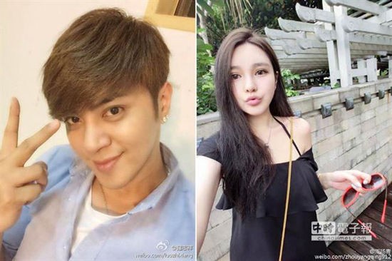 罗志祥与周扬青。 图片来源：台湾“中国时报”