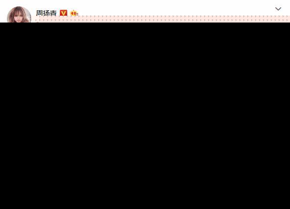 周扬青手撕罗志祥全文曝光 周扬青罗志祥相恋九年为何分手原因令人唏嘘