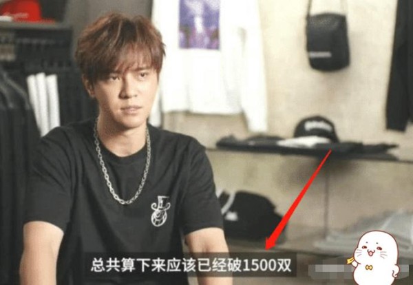 罗志祥被怒怼太浪费，为保养1500双鞋子，全天空调不停！