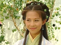 洛神 汪琳