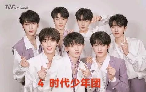 最近火的男明星排行榜(2023年小鲜肉排行榜)插图6