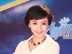 名人 明星生辰八字 名人算命分析 大家找算命网 