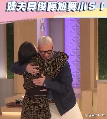 具俊晔选秀现场惊艳尬舞，展现多重才华成为全能艺人代表