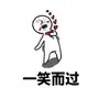 2022年娱乐圈骂战：汪小菲PK大S，输得一败涂地