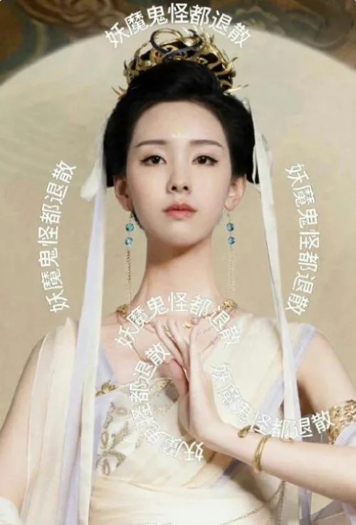 艳压通稿是什么意思？一种营销手段！