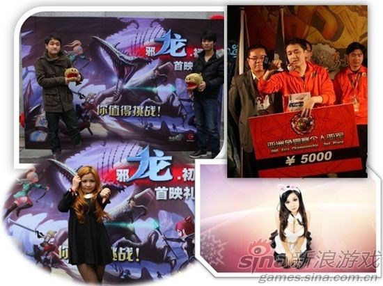 明星玩家逐步开始成为厂商抢掠的资源