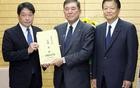 小民之利，为何惊动了日本国会和首相？