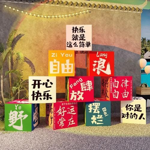 明星与网红：差异与共同之处解析