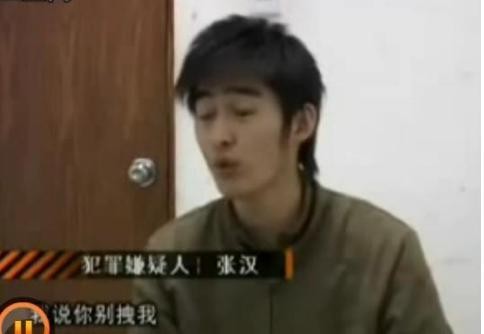 明星改名背后的故事：全智贤太随便，而他却是出事后不得不改！